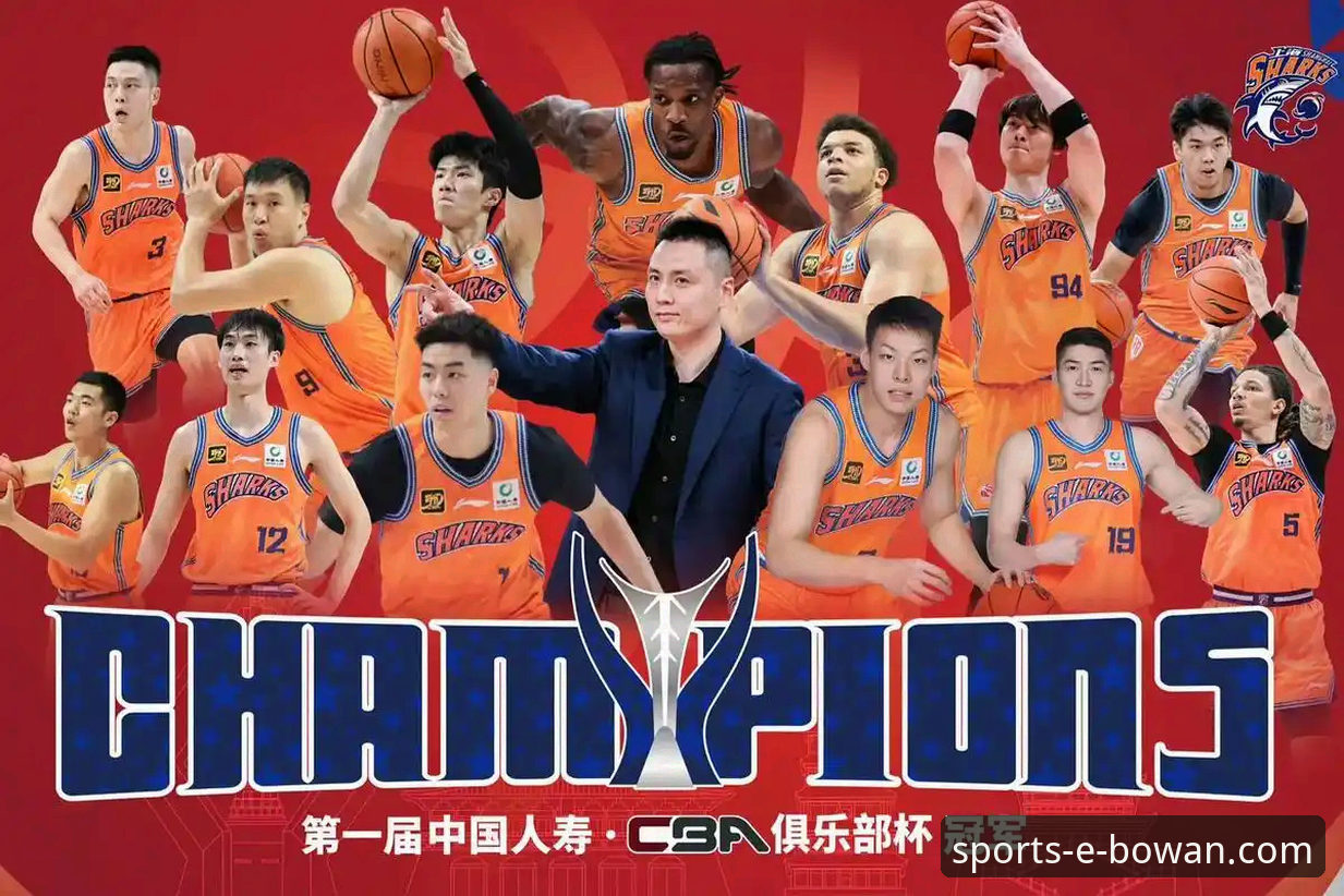 万博体育直播怎么看评测 3个关键数据,看懂上海男篮如何用一场大胜豪取12连胜