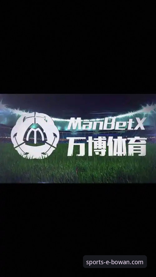 万博体育最新版本实用选择指南：从技术角度深度评测版本差异
